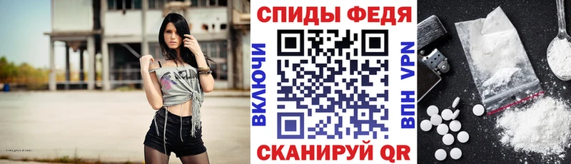 даркнет какой сайт  Ипатово  Амфетамин Розовый  KRAKEN зеркало 
