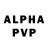 АМФЕТАМИН VHQ Lola Wolga