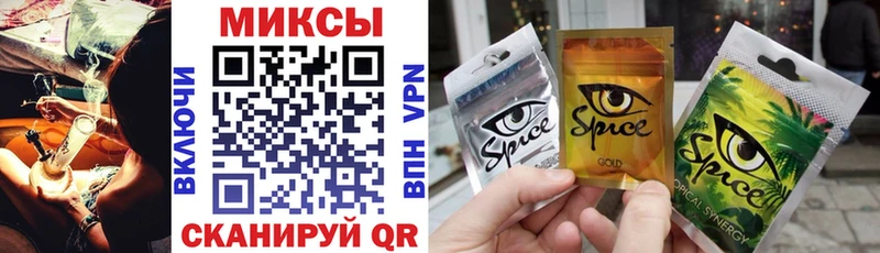 дарк нет телеграм  Ипатово  Бутират 99% 