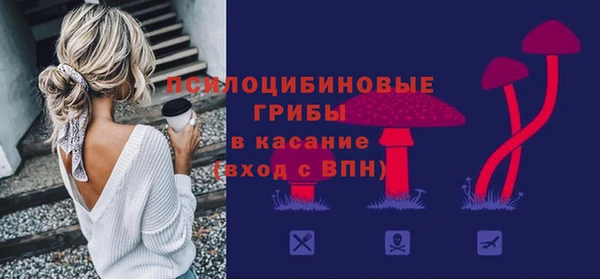 каннабис Армянск