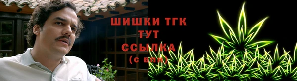 каннабис Армянск