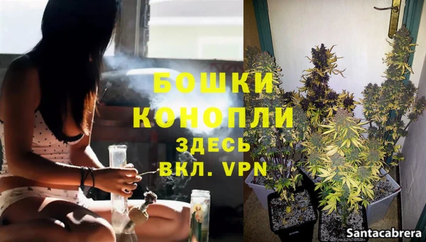скорость Арсеньев