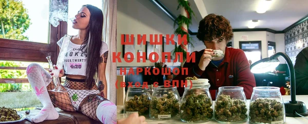 скорость Арсеньев
