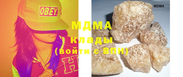каннабис Армянск